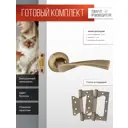 Ручка дверная межкомнатная Vettore R07.023 AB в комплекте с защелкой C-03B 100 Kevlar +FLUSH 100x75 AB бронза