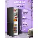 Отдельностоящий холодильник Nordfrost NRB 131 B 57.4x166.8 см цвет черный матовый