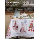 Скатерть на стол Этель Пасхальные Тильды круглая 220x147 см цвет разноцветный