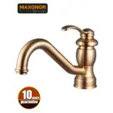 Смеситель для кухни Maxonor pure life PL4176-36 поворотный излив 8.7 см цвет бронза матовая