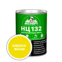 Эмаль ЭКСПЕРТ 31178 глянцевый цвет зеленый 0.7 кг