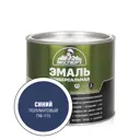 Эмаль универсальная Эксперт полуматовая синяя 1.8 кг