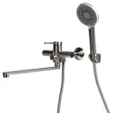 Смеситель для ванны KONSENSA Терни однорычажный универсальный с лейкой и шлангом цвет сатин