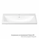 Раковина Керамин Тобаго 80 см встраиваемая цвет белый