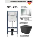 Инсталляция AM.PM I012709.0251 PrimeFit с клавишей слива PrimeFit S гл/хром унитаз Long 52x36.5 Vortex Soft-Close матовый черный конус