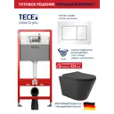 Комплект инсталляция с унитазом Tece 9400413CV0240 цвет черный