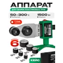 Паяльник электрический Electrolite СПТ 1500/6, 1500 Вт