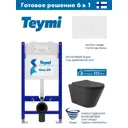 Инсталляция Teymi Aina 50 T70033 с клавишей Lina белый матовый T70019WM и унитаз подвесной ADT Long 52x36.5 Vortex черный матовый конус