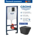 Инсталляция GROHE Solido 3 в 1 с клавишей смыва Even фантомный черный (38811KF0) и унитаз Long 520*365 Vortex Soft-Close черный матовый конус