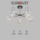 Люстра потолочная хрустальная в стиле лофт Eurosvet 70090-5 графит