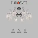Люстра потолочная хрустальная в стиле лофт Eurosvet 70090-8 графит