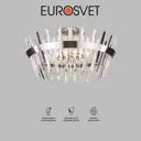 Потолочная люстра с хрусталем EUROSVET 10111/8 сатин-никель
