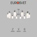 Потолочная люстра со стеклянными плафонами EUROSVET 70160/12 хром