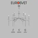 Люстра потолочная EUROSVET a061934 Anders 9 ламп 16 м² цвет хром