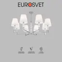 Люстра потолочная EUROSVET 60145/8 Conso 8 ламп 14 м² цвет хром/белый