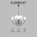 Люстра подвесная Eurosvet 60164/10 A065748 10 ламп 18 м² цвет черный/белый