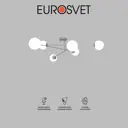 Светильник потолочный EUROSVET 30181/6 6 ламп 12 м² цвет хром/белый матовый