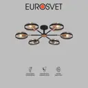 Потолочный светильник в стиле лофт EUROSVET 70121/6 черный