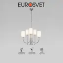 Люстра подвесная Eurosvet 60164/6 A065747 6 ламп 11 м² цвет белый/никель
