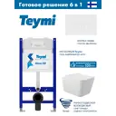 Комплект инсталляция Teymi Aina 50 T70033 с клавишей Lina белый матовый T70019WM и унитаз L 52.5x34.5 безободковый V белый глянцевый