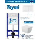 Комплект инсталляция Teymi Aina 50 T70033 с клавишей Aina белый матовый T70020WM и унитаз L 52.5x34.5 безободковый V белый глянцевый