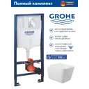 Инсталляция GROHE Solido 5 в 1 QuickFix с клавишей Arena Cosmopolitan (39702000) и унитаз Long 52.5x34.5 Vortex Soft-Close белый глянцевый квадрат