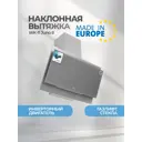 Наклонная вытяжка Akpo WK-11 Juno II 60 см цвет серый/серебристый