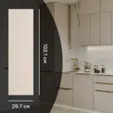 Фасад выдвижного ящика Онега 29.7x102.1 см KONSENSA ЛДСП цвет бежевый