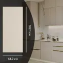 Фасад кухонного шкафа Онега 44.7x102.1 см KONSENSA ЛДСП цвет бежевый