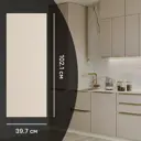 Фасад кухонного шкафа Онега 39.7x102.1 см KONSENSA ЛДСП цвет бежевый