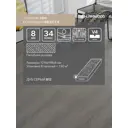 Ламинат Lamiwood Select Дуб Серый 34 класс толщина 8 мм с фаской 1.90 м² цена за упаковку