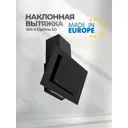 Вытяжка Akpo WK-4 Optima 3.0 60 см цвет черный