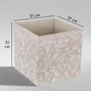Короб-органайзер Растения L 31x31x31 см полиэстер разноцветный