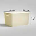 Ящик Полимербыт Артлайн 460x345x245 мм полипропилен цвет молочный