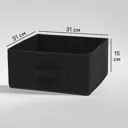 Короб Spaceo KUB Paris 15x31x31 см 14.4 л полиэстер цвет чёрный