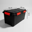 Контейнер для хранения 79x37x40 см полипропилен цвет черный