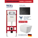 Инсталляция TECE spring с круглыми клавишами черный матовый унитаз подвесной безободковый ADT Long 52.5x34.5 Vortex белый матовый квадрат