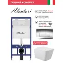 Инсталляция Alentori SISTEMA 52 AL.SIS11T с клавишей смыва Alentori CHIAVE H гл/хром AL.CHI202CH и унитаз Long 52.5x34.5 Vortex матовый белый квадрат