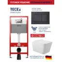 Комплект инсталляция с унитазом Tece 9400414QV0220 цвет белый