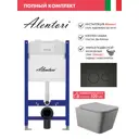 Комплект инсталляция и унитаз: инсталляция Alentori Sistema 50 AL.SIS33TAL.CHI103BMQV2130 клавиша CHIAVE L черный унитаз Vortex Торнадо Soft-Close