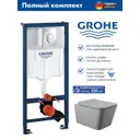 Система инсталляции для унитаза Grohe Rapid SL клавиша Skate Air 3 режима 3-в-1 унитаз Vortex Торнадо Soft-Close серый матовый квадрат