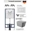 Комплект инсталляция и унитаз: инсталляция Am.pm MasterFit I012710.0201QV2130 клавиша ProC S белый унитаз безободковый Vortex Торнадо Soft-Close