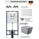 Комплект инсталляция и унитаз: инсталляция Am.pm MasterFit I012710.0101QV2130 клавиша ProC L белый унитаз безободковый Vortex Торнадо Soft-Close