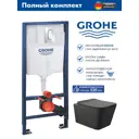 Инсталляция GROHE Solido 5 в 1 QuickFix с клавишей смыва Arena Cosmopolitan (39702000) и унитаз Long 52.5x34.5 Vortex Soft-Close черный матов квадрат
