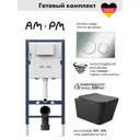 Инсталляция AM.PM I012709.0151 PrimeFit с клавишей слива PrimeFit L гл/хром и унитаз Long 52.5x34.5 Vortex Soft-Close матовый черный квадрат