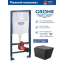 Инсталляция GROHE Rapid SL 3 в 1 с клавишей смыва Skate Cosmopolitan альпин-белый (38772SH0) и унитаз Long 52.5x34.5 Vortex черный матовый квадрат