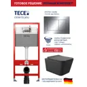 Комплект инсталляция с унитазом Tece 9400412QV0240 цвет черный
