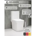 Унитаз-компакт Helmken 35900001: безободковый, быстросъемное сиденье микролифт из полипропилена цвет белый