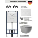 Комплект инсталляция и унитаз: инсталляция Am.pm MasterFit I012710.0101OV2130 клавиша ProC L белый унитаз безободковый Vortex Торнадо Soft-Close