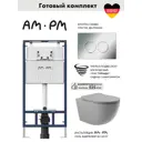 Комплект инсталляция и унитаз: инсталляция Am.pm MasterFit I012710.0151OV2130 клавиша ProC L хром унитаз безободковый Vortex Торнадо Soft-Close